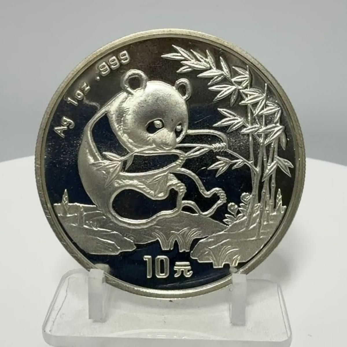 1996年 天壇 銀貨 パンダデザイン 1oz 1996年 天壇 銀貨 パンダ