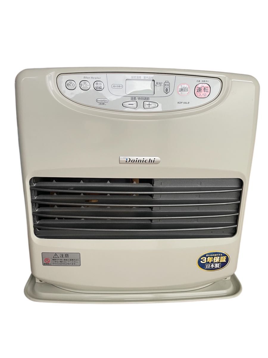 ファンヒーター ダイニチ ブルーヒーター KDF-56LB (FW-5619L)19年製