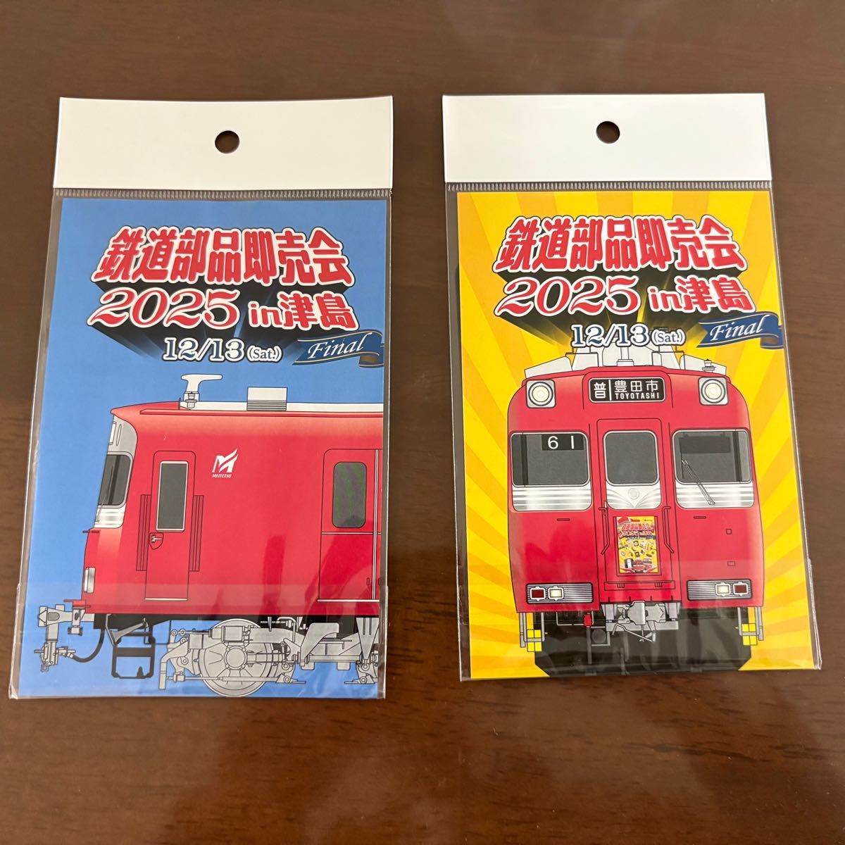 名鉄 鉄道部品即売会 ミニ系統板 マグネット｜Yahoo!フリマ（旧PayPay