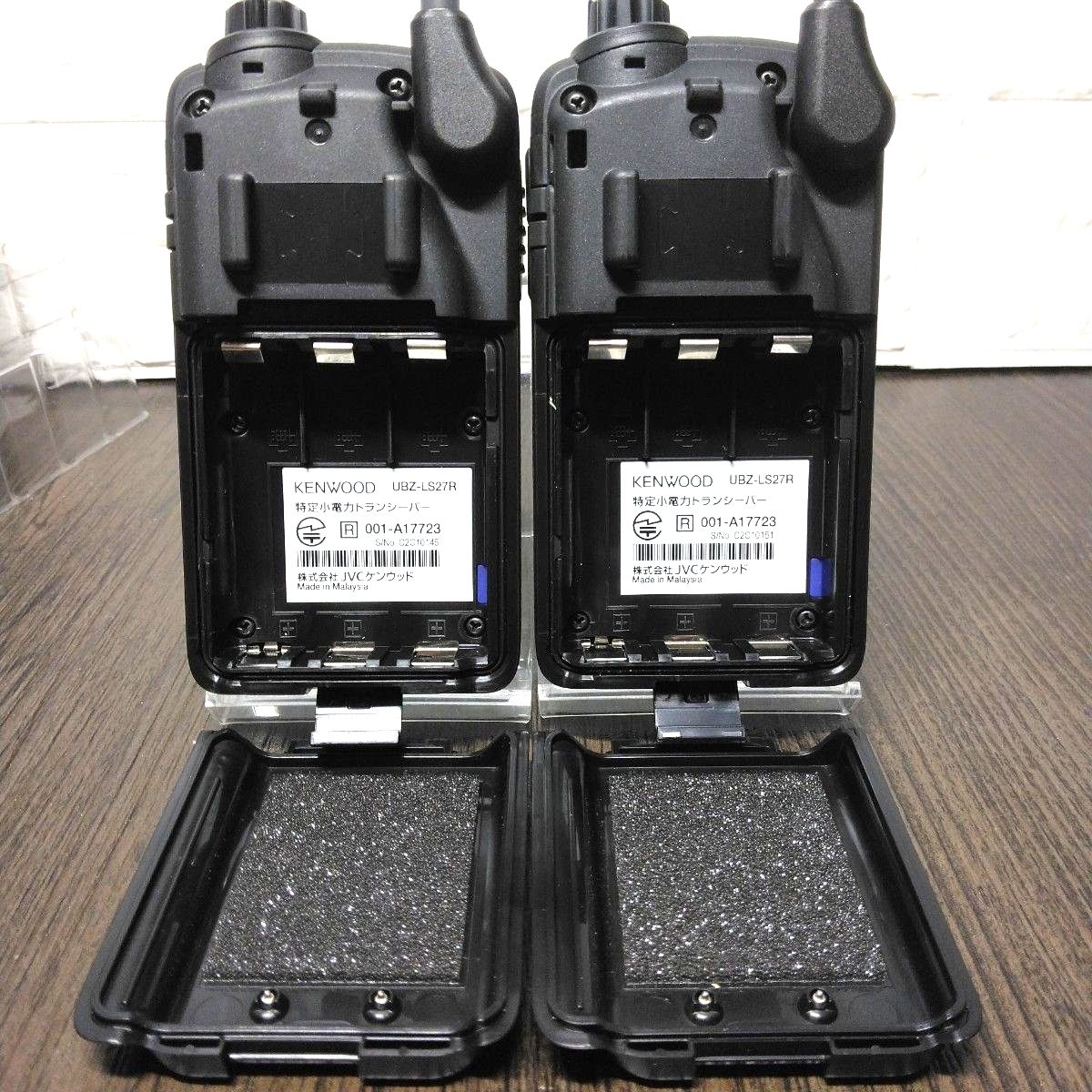 ALL未使用同等 KENWOOD UBZ-LS27R フルセット｜Yahoo!フリマ（旧PayPay