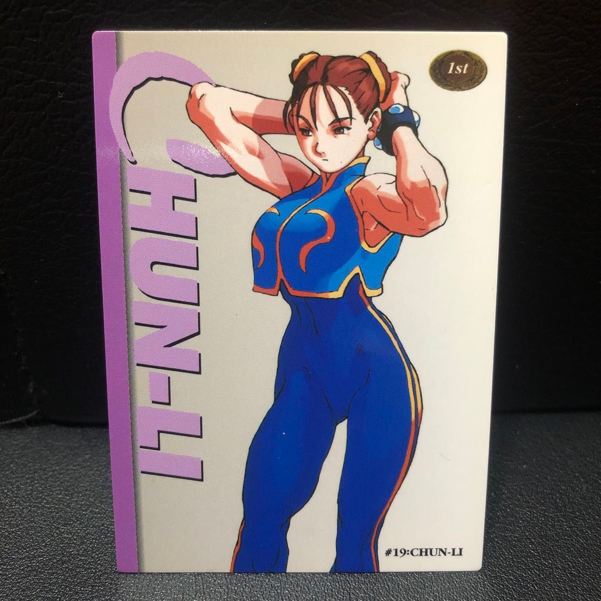 オールカプコンワールド98 春麗 カードダスマスターズ ストリート