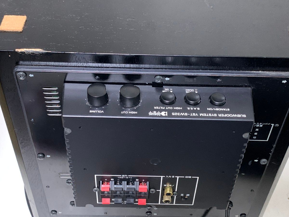M9328 YAMAHA YST-SW325 サブウーファー｜Yahoo!フリマ（旧PayPayフリマ）