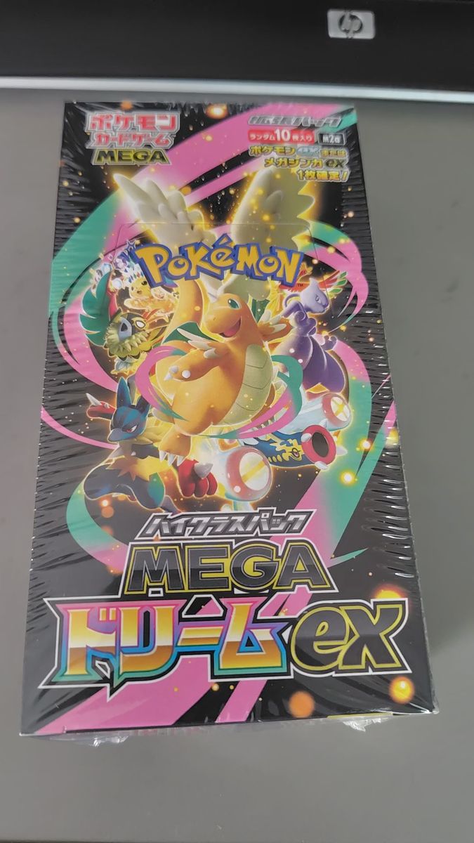 ポケモンカードゲーム「MEGAドリームex」パック サーチ済み 100パック