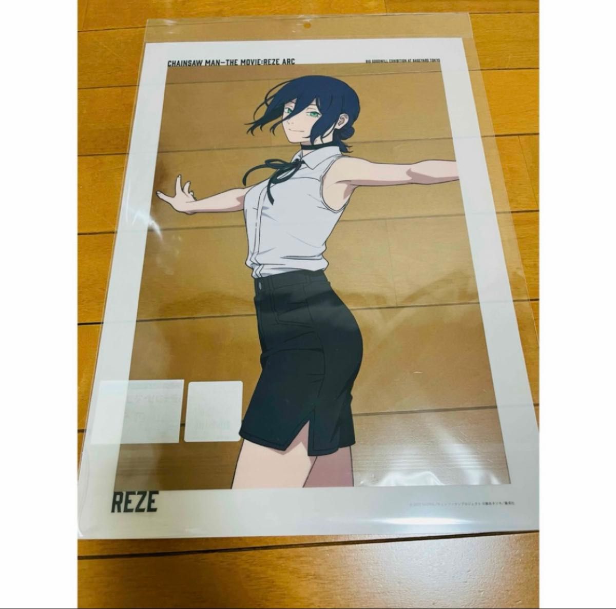 チェンソーマン ベースヤードトーキョー 大交流展 クリアポスター立ち