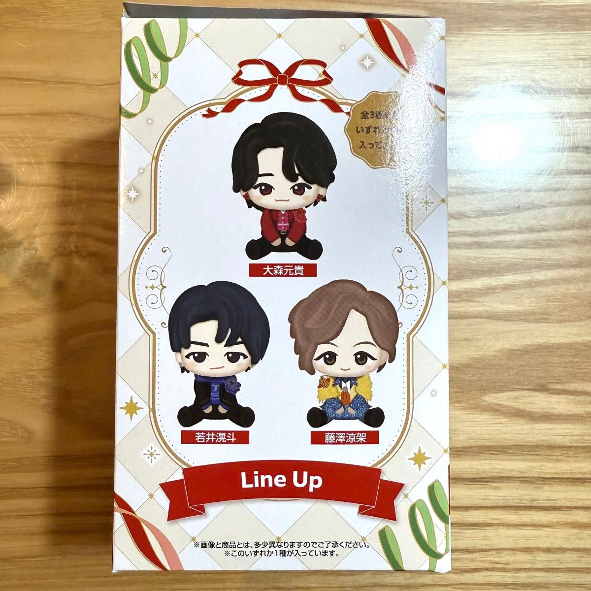 ローソン一番くじA賞Mrs. GREEN APPLE 大森元基もっくんぬいぐるみ