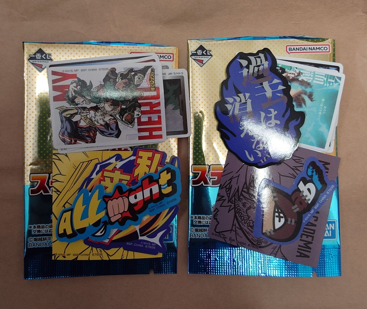 僕のヒーローアカデミア 一番くじ 更に向こうへ L賞 ステッカー｜Yahoo