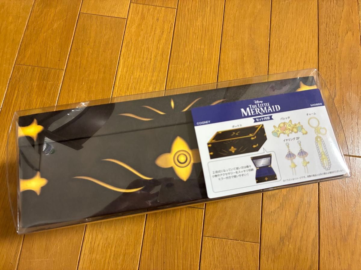 しまむら ちはる ディズニー アリエル ジュエリーボックス 新品未開封