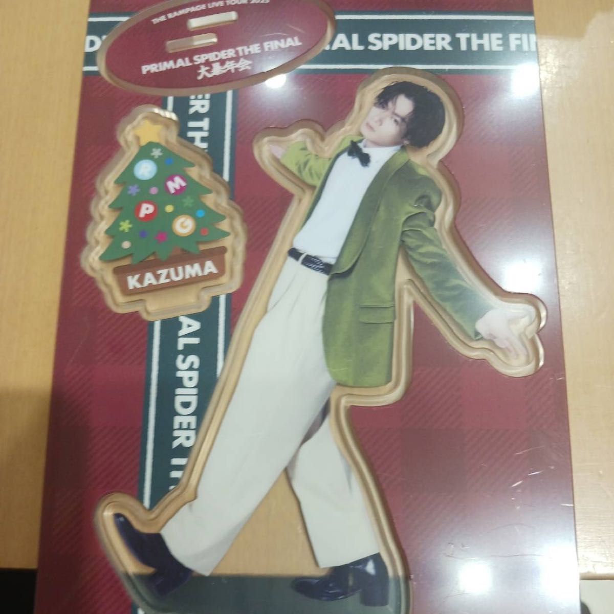 THE RAMPAGE 大忘年会 川村壱馬 アクリルスタンド｜Yahoo!フリマ（旧