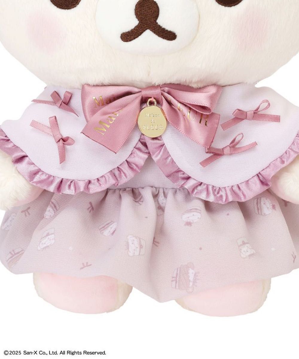 新品 リラックマ×メゾンドフルール コリラックマスペシャルぬいぐるみ