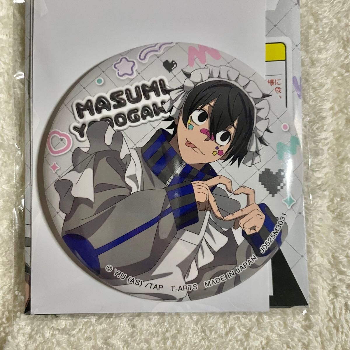桃源暗鬼 ジャージメイド 淀川真澄 缶バッジ｜Yahoo!フリマ（旧PayPay
