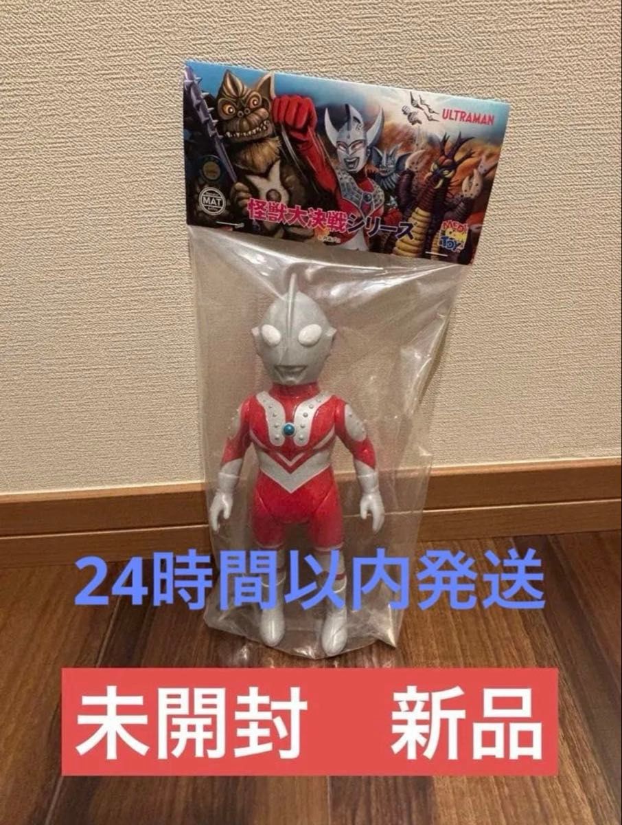 MAT(MONSTER ART TOY) シリーズ ゾフィー ソフビ MEDICOM TOY - MAT