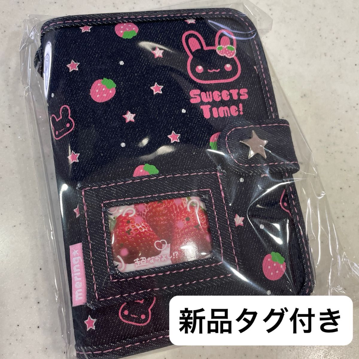 新品未使用 MERING メリング デニム シール帳 イチゴ うさぎ