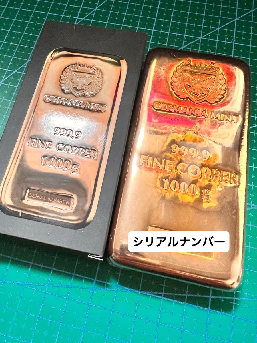 新品) ポーランド ゲルマニア 純銅 赤金 1キロ キャスト バー｜Yahoo