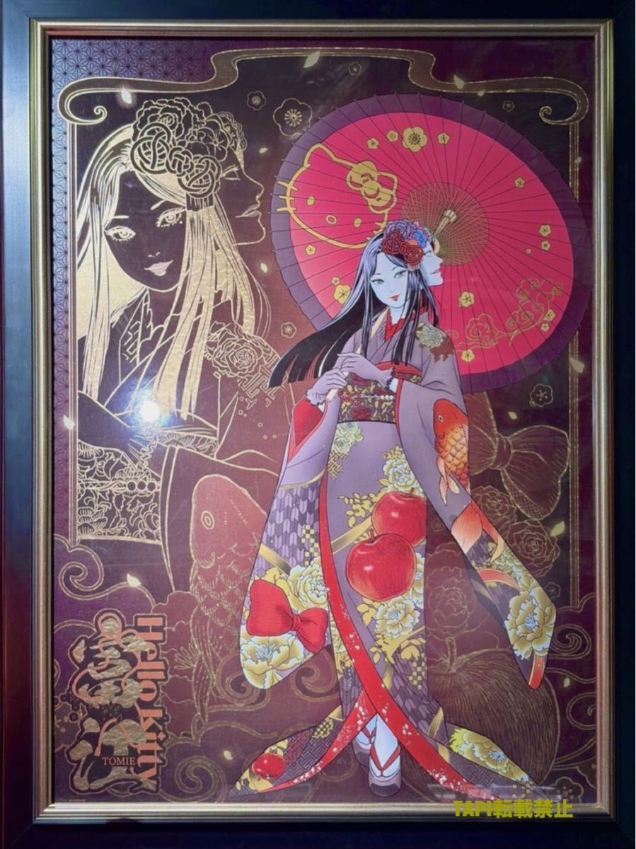 着物 富江 B2 アートポスター 伊藤潤二 サンリオ 新品未開封品｜Yahoo