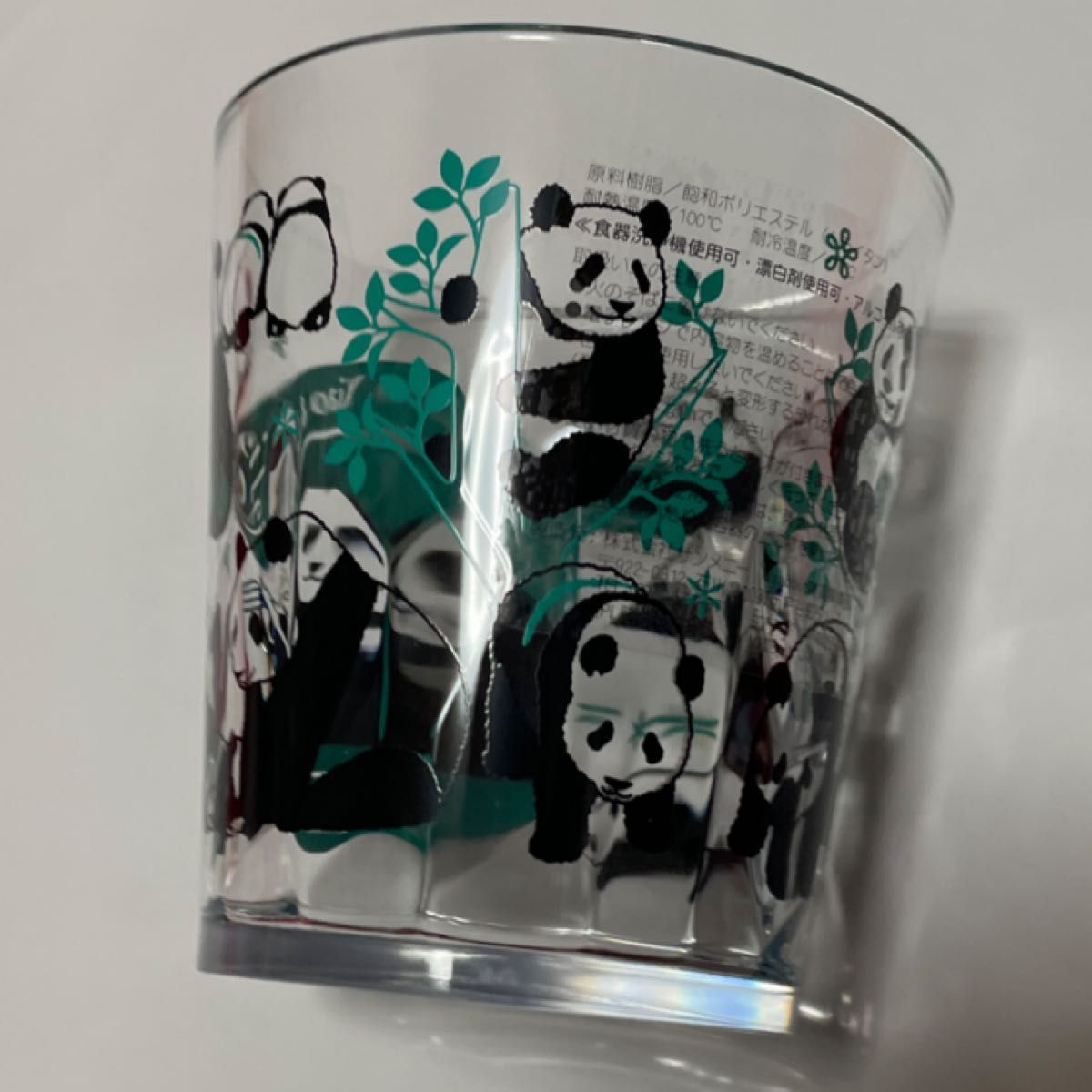 上野動物園 即決 送料込み マグカップ タンブラー ありがとう