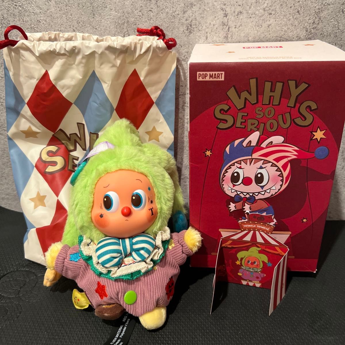 POPMART WHY SO SERIOUSぬいぐるみペンダント シークレット WHY SO