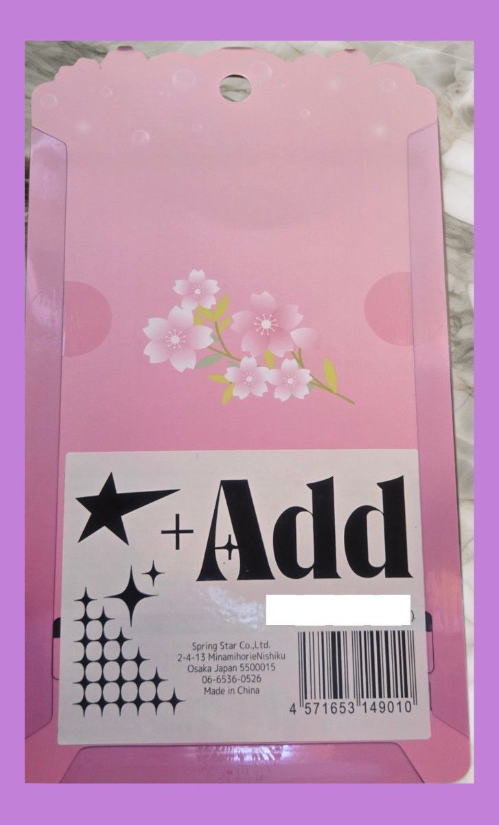 Nekoni 3D Fun sticker 桜 さくら ボンボンドロップシール｜Yahoo