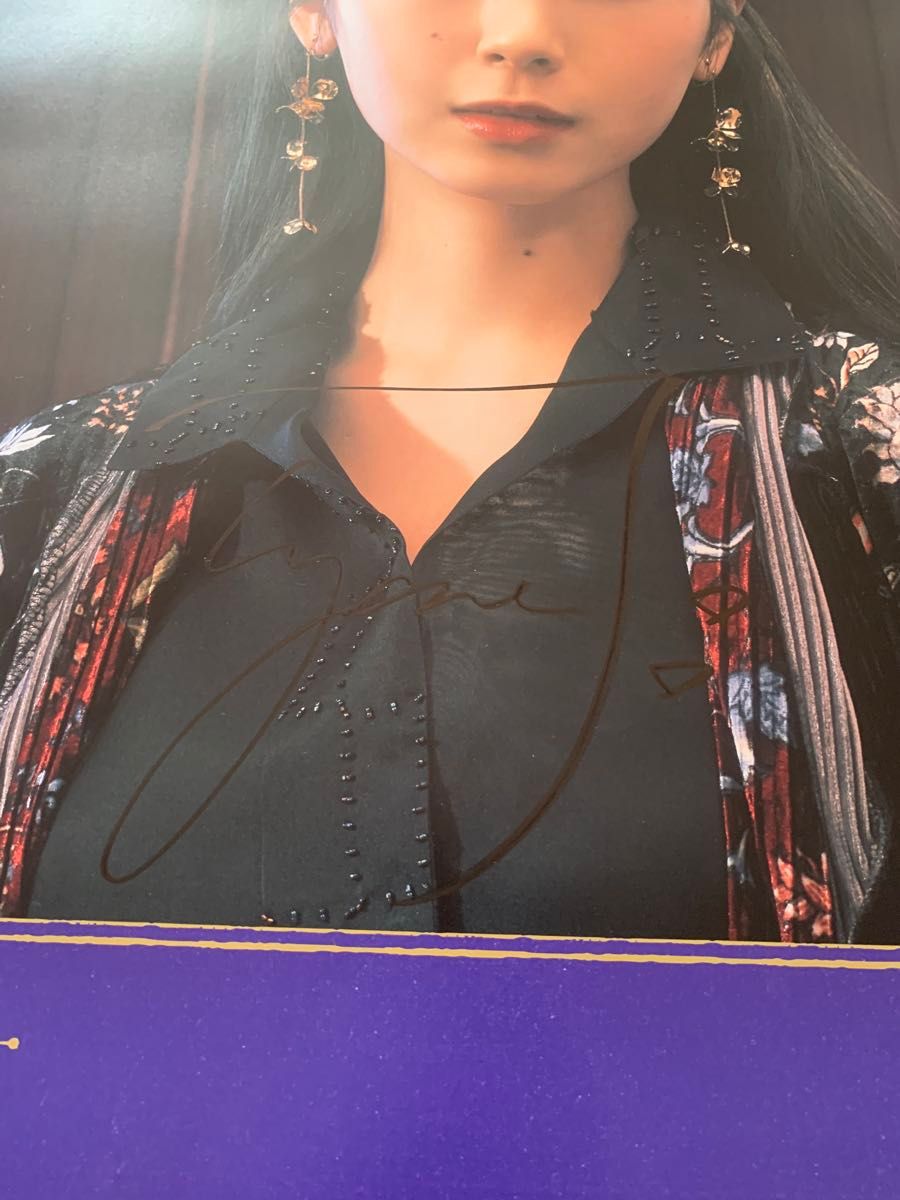 乃木坂46 35thシングル チャンスは平等 筒井あやめ 直筆サイン入り