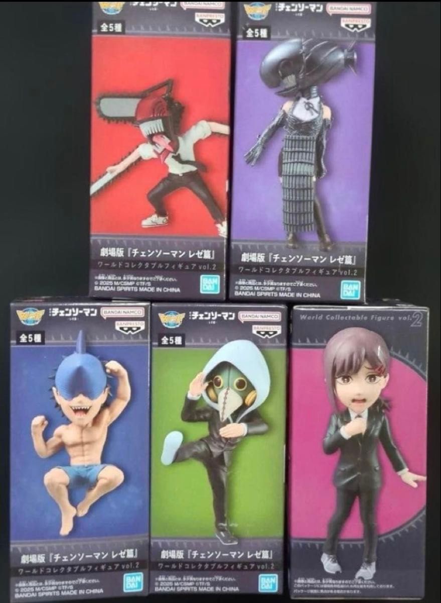 劇場版『チェンソーマン レゼ篇』ワーコレ フィギュア vol 2