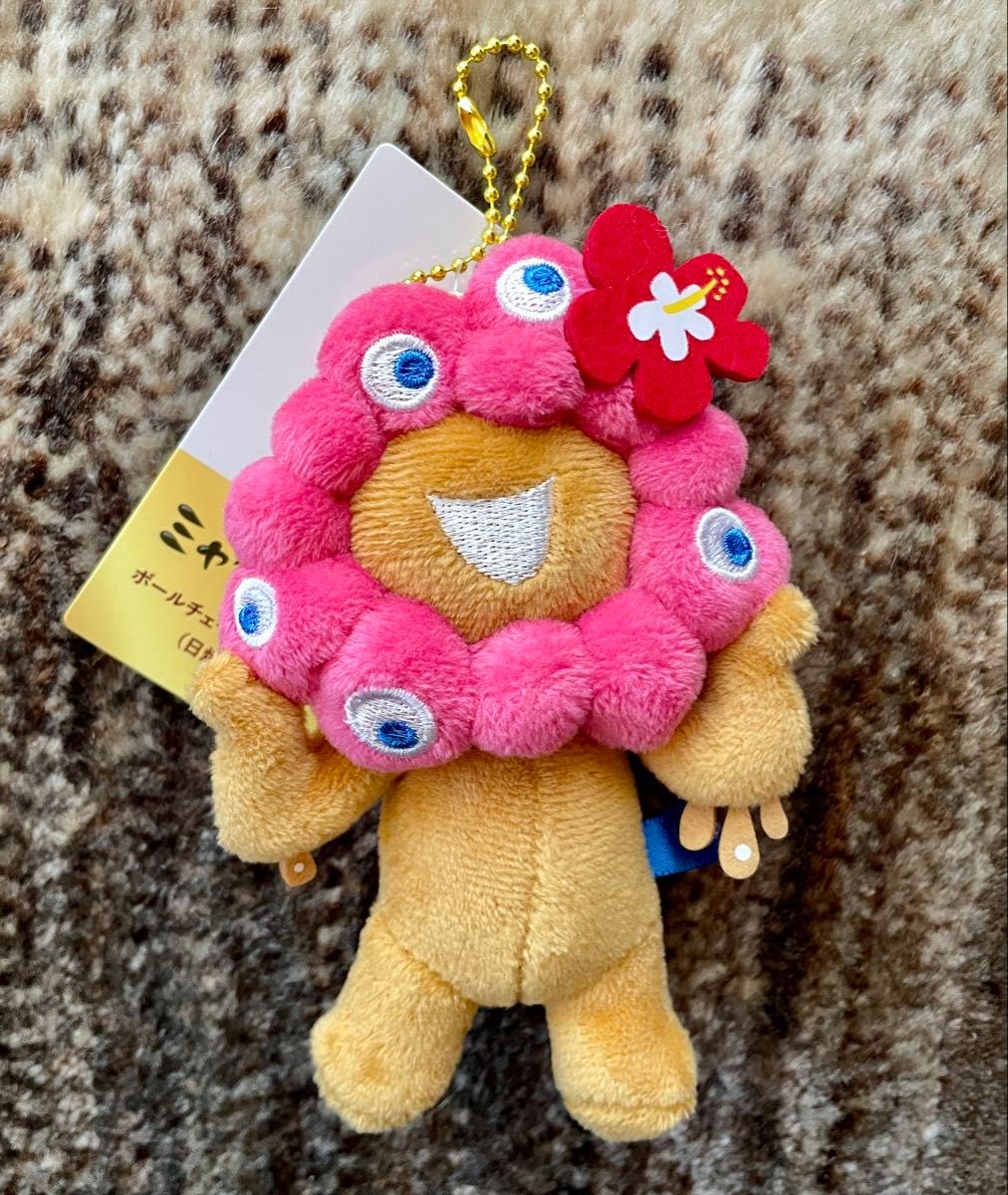 ミャクミャク 日焼け マスコット セット EXPO 2025 ミャクミャク