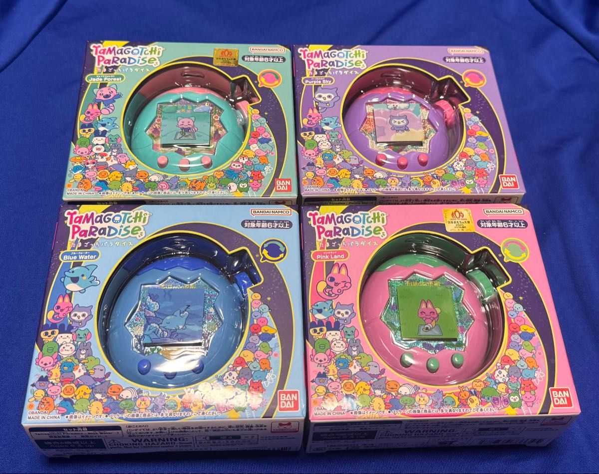 爆発的大人気 たまごっちパラダイス 4種セット ジェイドフォレスト