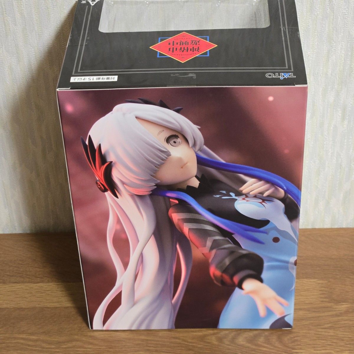 タイトーくじ 神椿市遊興中 A賞 夜河世界フィギュア 神椿市建設中 ヰ