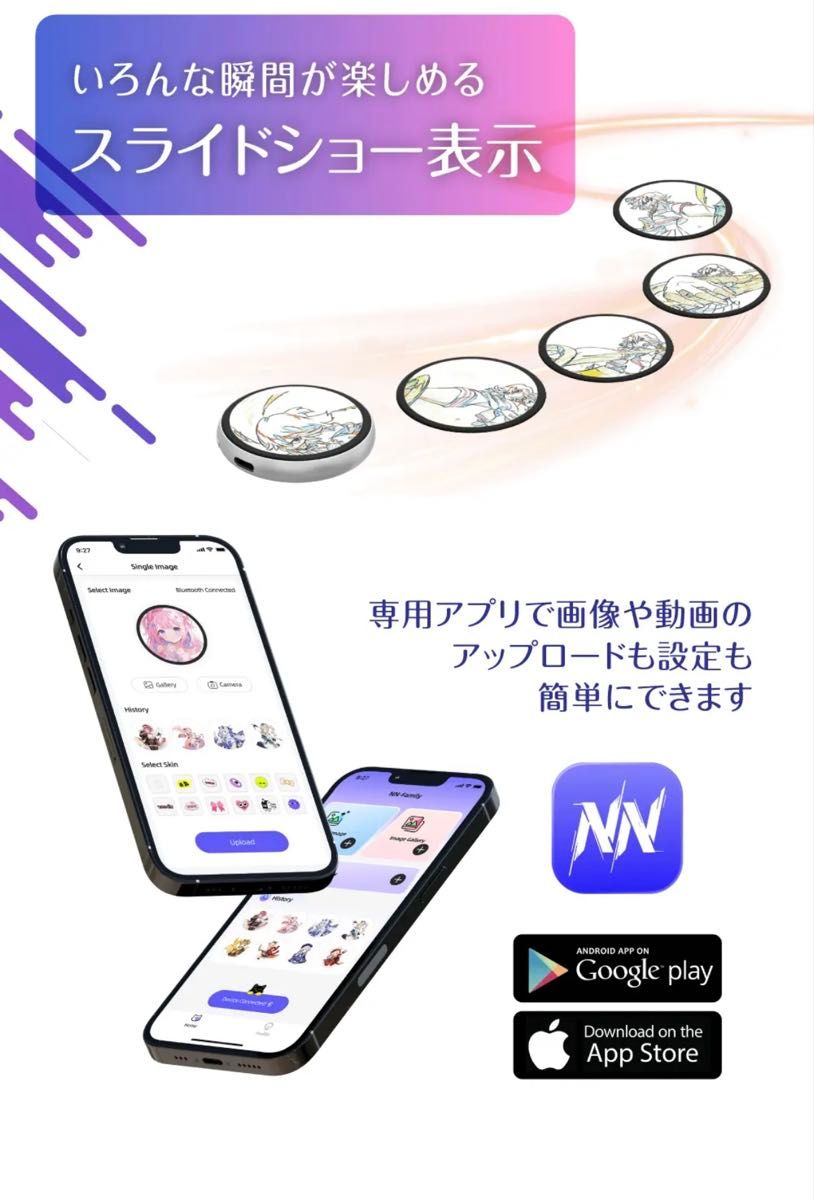 beambox E-Badge 動く デジタル 液晶 缶バッジ makuake｜Yahoo!フリマ