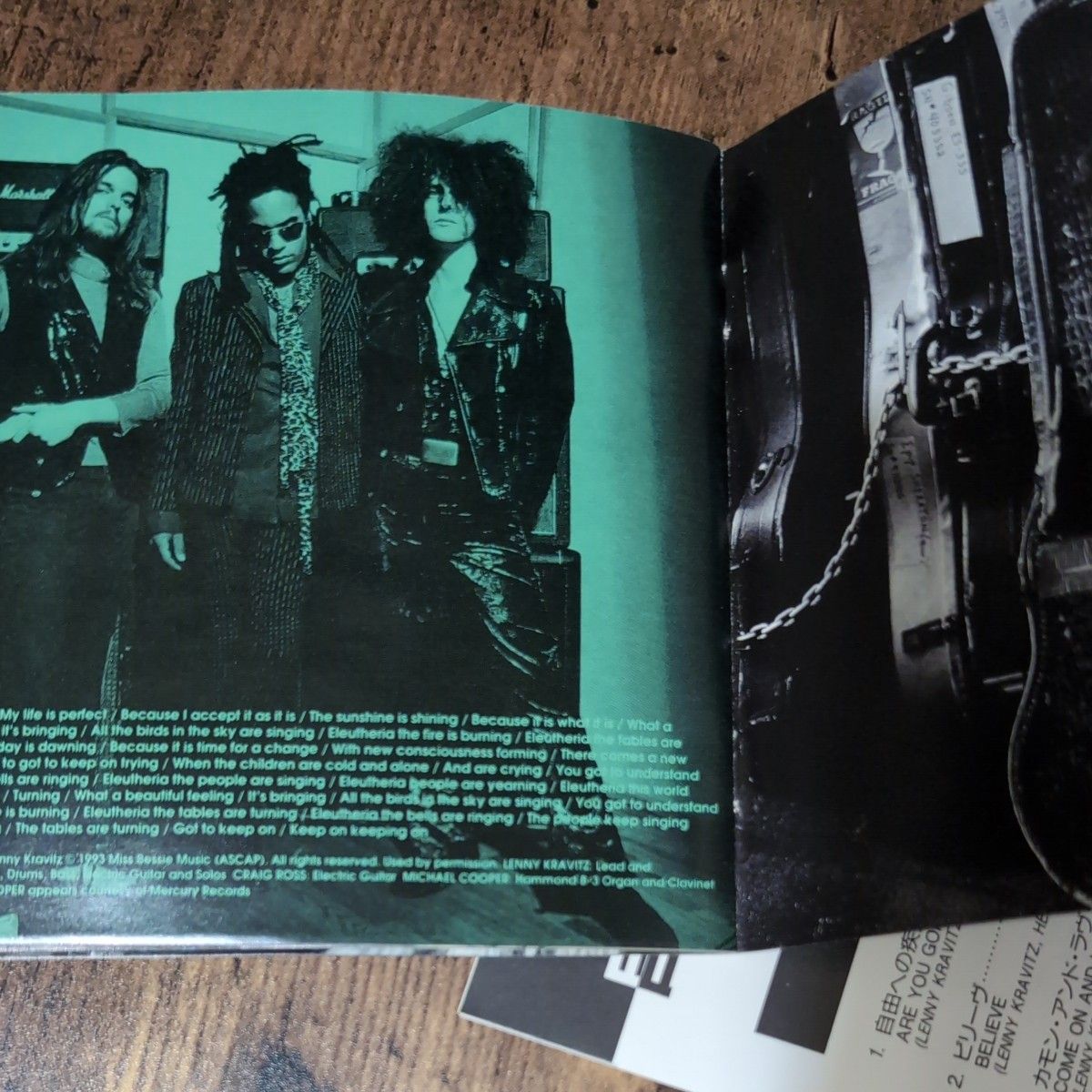 レニークラヴィッツ／自由への疾走 帯付 CD｜Yahoo!フリマ（旧PayPay