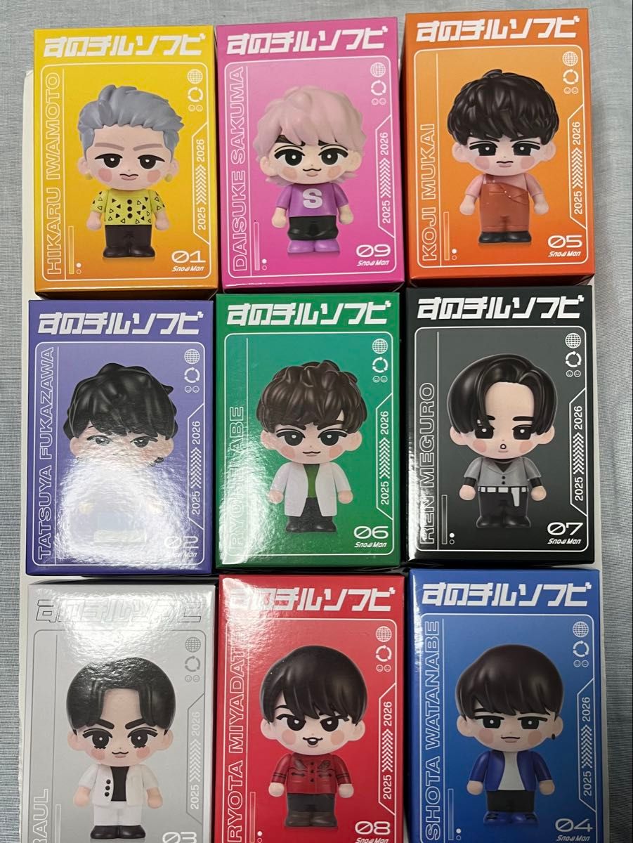 Snow Man すのチルソフビ 9体セット Snow Man 音故知新 2025-2026 Dome