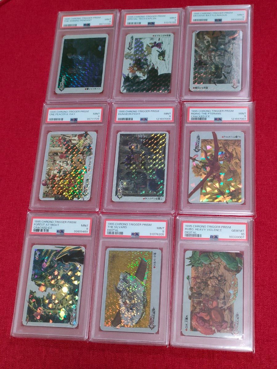 クロノトリガー 予約特典 特製 プリズム カード 絵柄 コンプリート