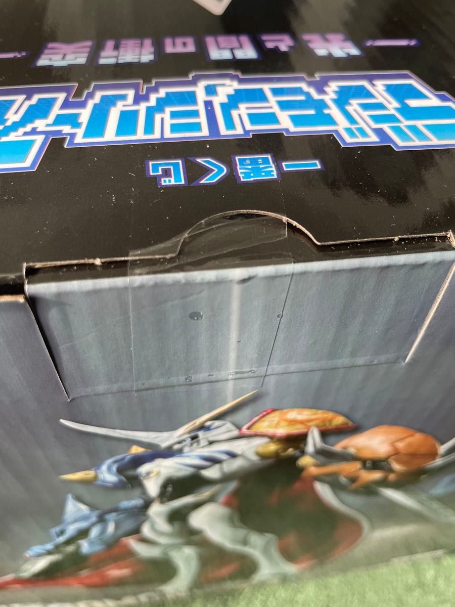 一番くじ デジモン 光と闇の衝突 A賞 B賞 C賞 ラスト