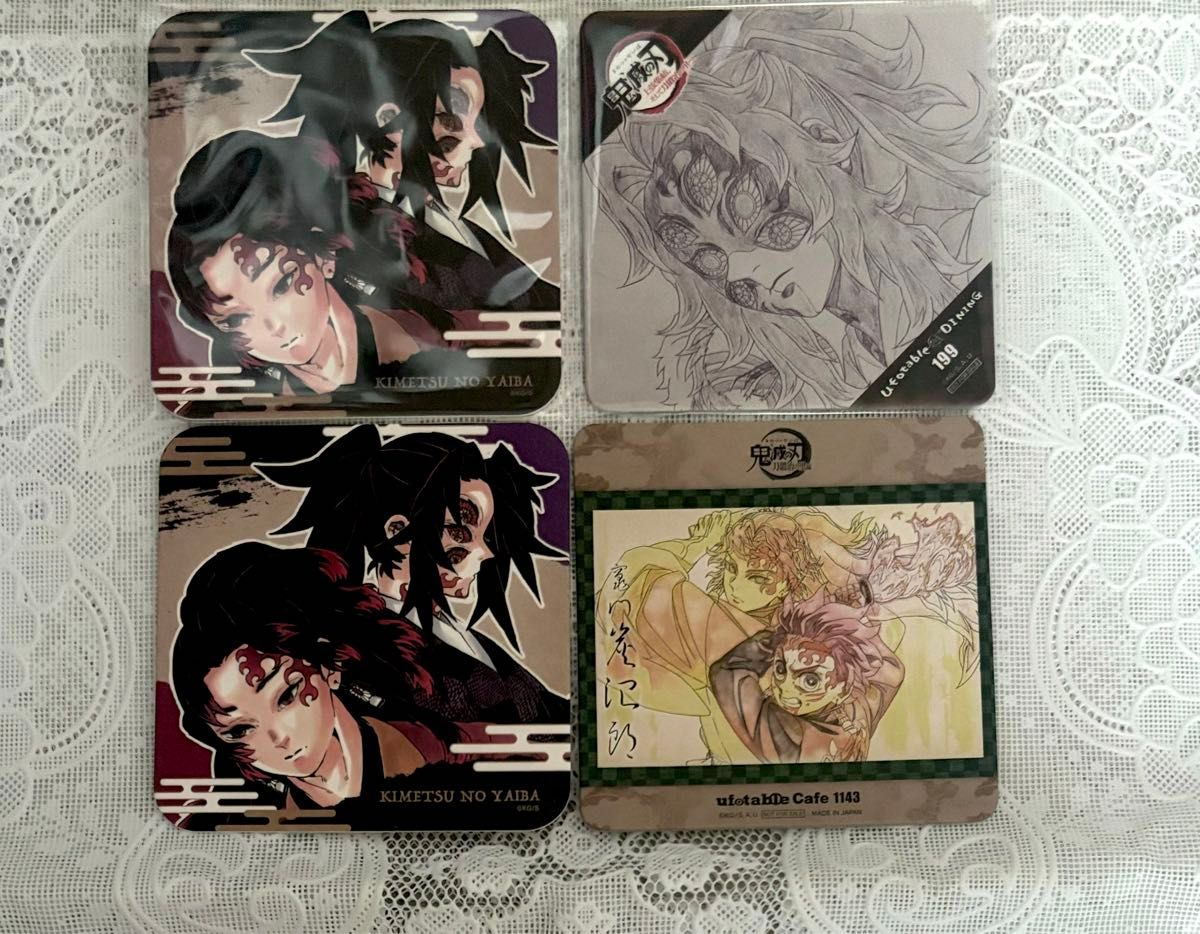 鬼滅の刃 アートコースター 黒死牟 10枚まとめ 黒死牟 アート