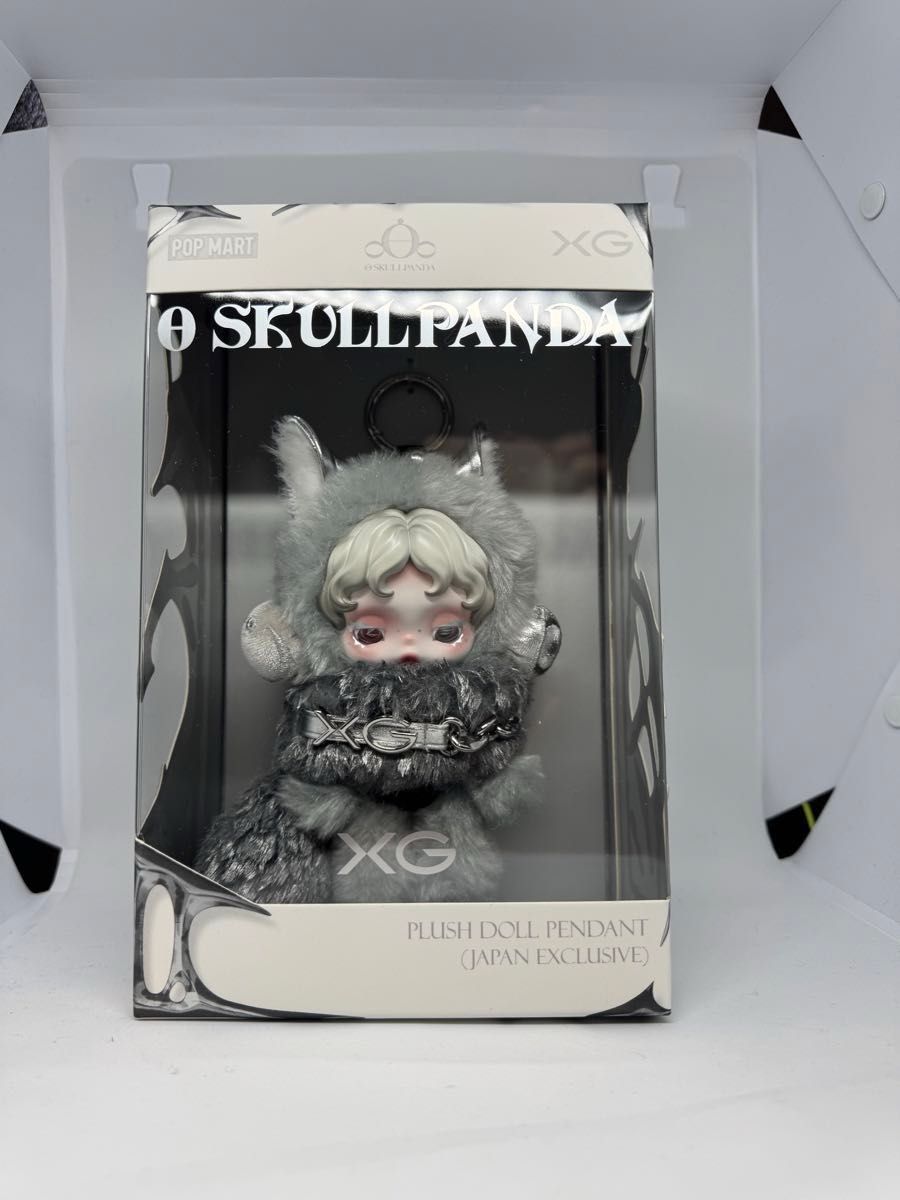 2点セット】正規品 XG スカルパンダ 日本限定 ぬいぐるみペンダント