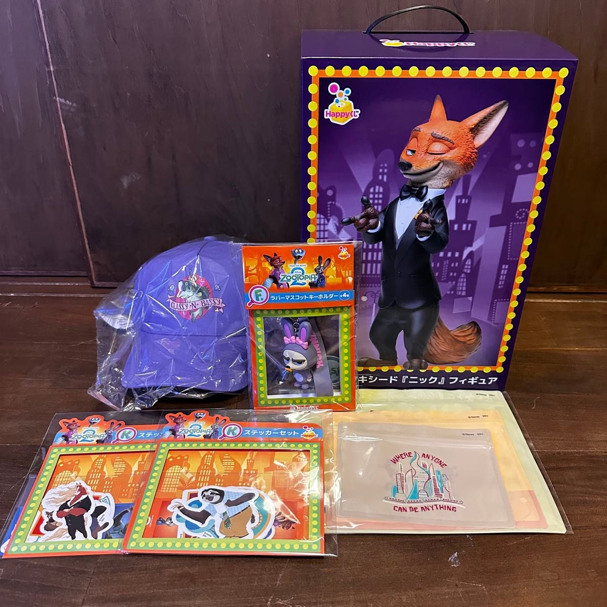 ズートピア2 Happyくじ D賞 F賞 K賞 J賞 ラストワンセット｜Yahoo