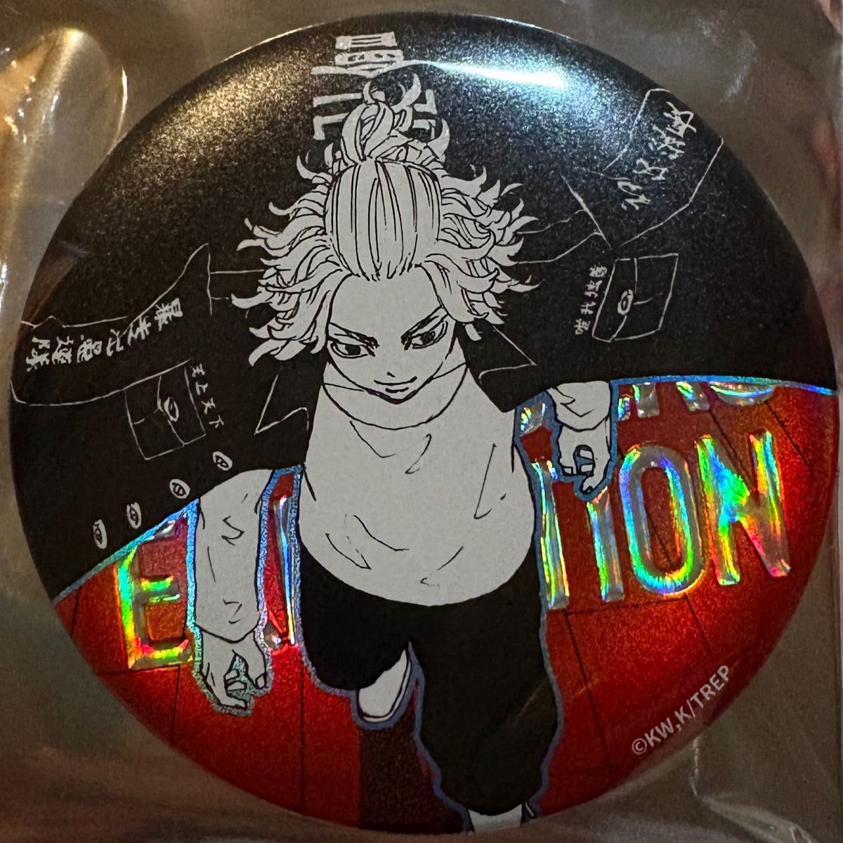 東京リベンジャーズ 台湾 高雄 缶バッジ 佐野万次郎｜Yahoo!フリマ（旧