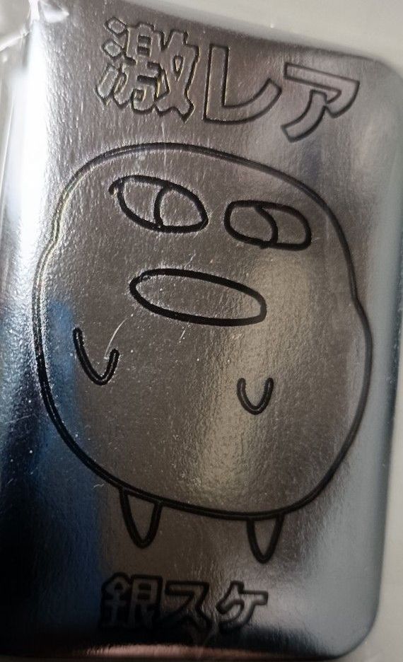 値下げ相談可【激レア】マエスケ 芋の収穫祭 ポップアップショップ