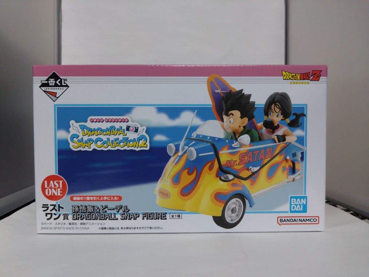 一番くじラストワン賞ドラゴンボール スナップコレクション2 ゴハン