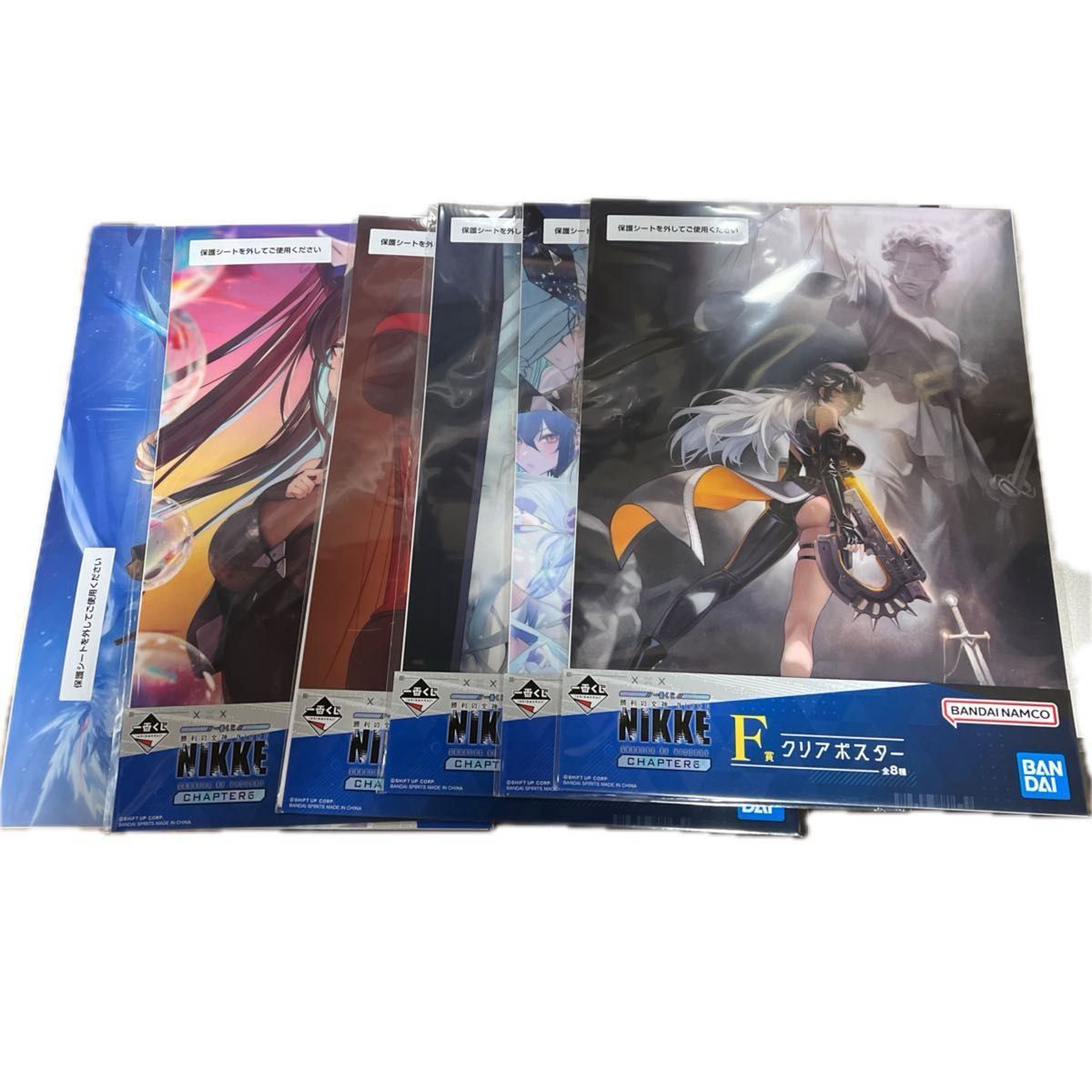 一番くじ 勝利の女神 NIKKE CHAPTER6 ラストワン賞 モダニア