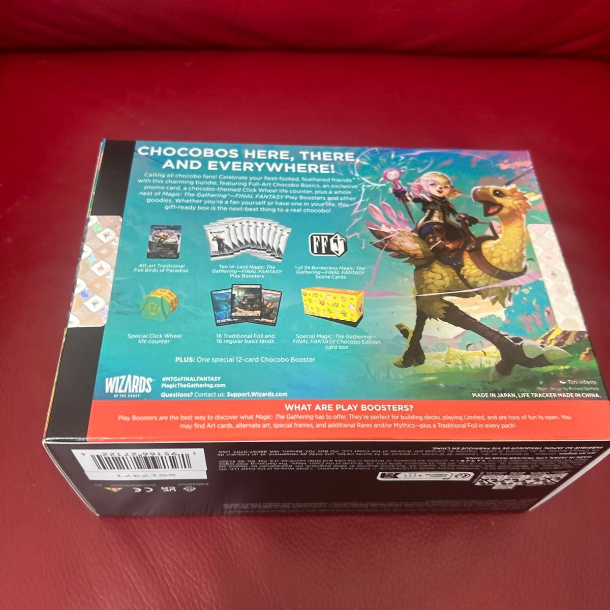 MTG ファイナルファンタジー バンドル 英語版 3箱 MTG ファイナル