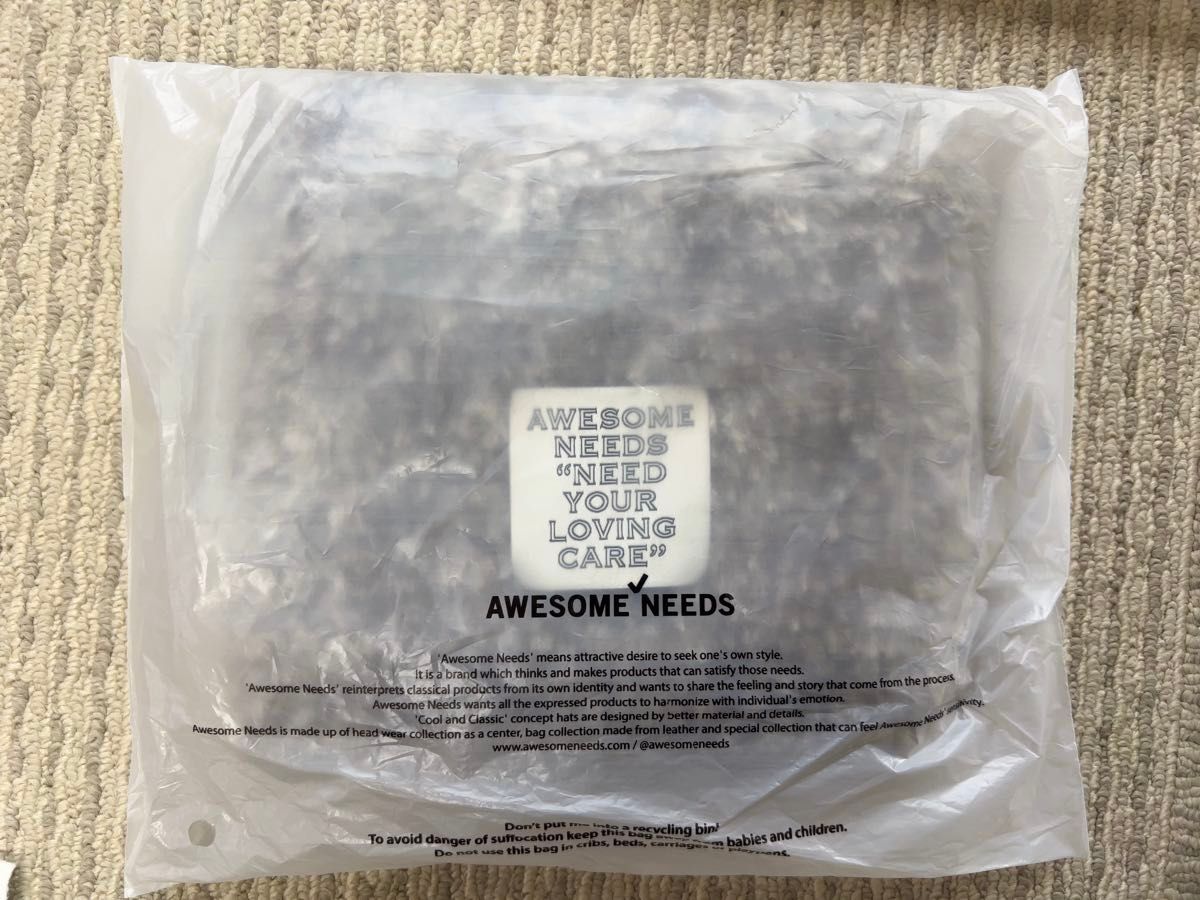 AWESOME NEEDS TXT ヨンジュン着用 名古屋 ビーニー 猫耳 ニット帽