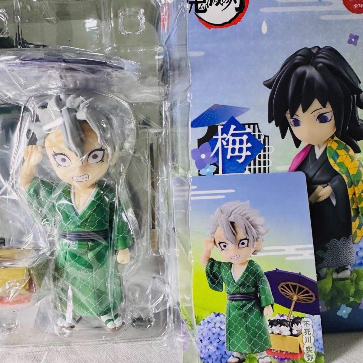 鬼滅の刃 中国限定 海外限定 フィギュア 梅雨の日 不死川実弥｜Yahoo
