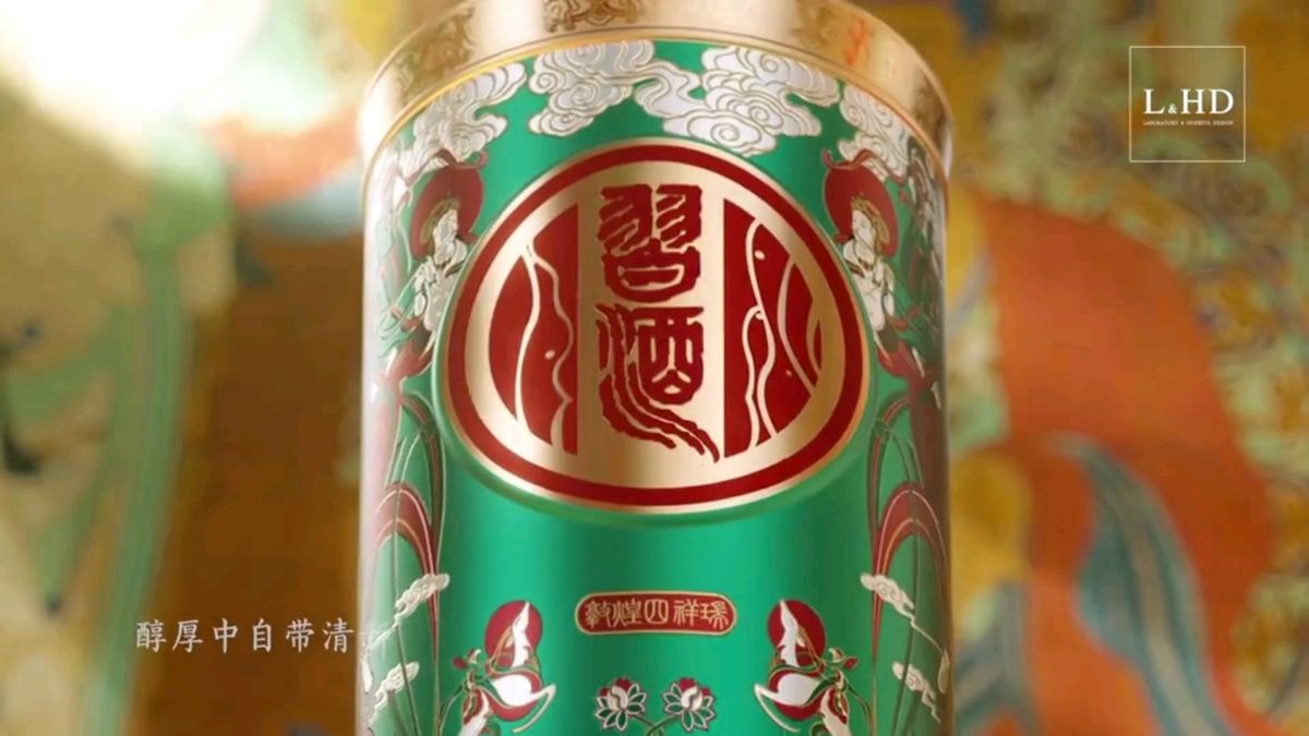 金門高粱酒 15年 56% 600ml 中国酒 白酒 貴州茅台酒 五粮液 金門高粱酒