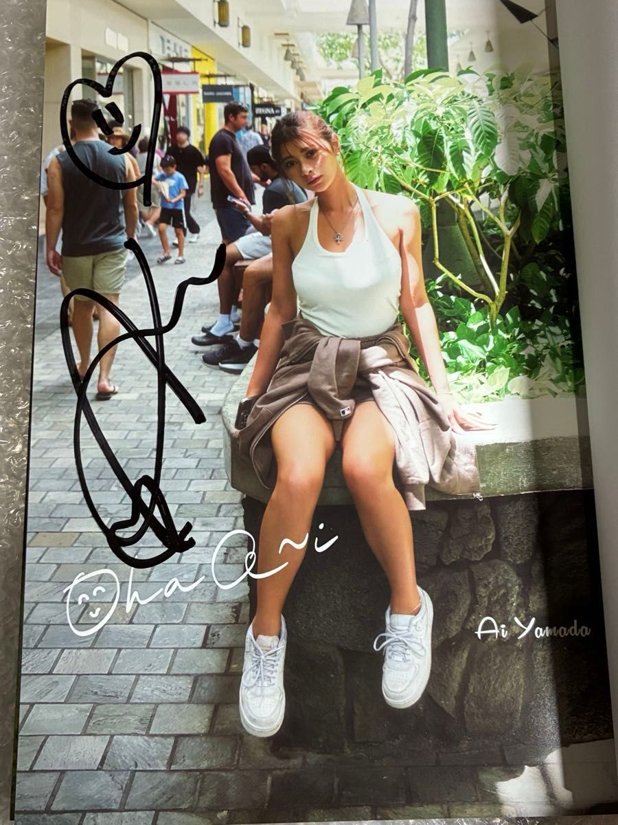 直筆サイン入り 山田あい 1st写真集 Ohaa～i｜Yahoo!フリマ（旧PayPay