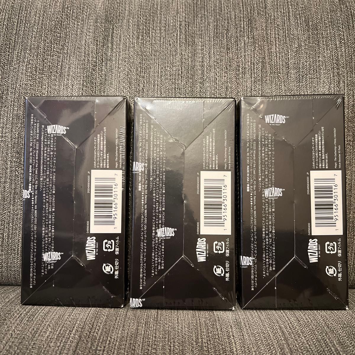 新品未開封 MTG FF ベーシックブースター3BOX ファミリーマート限定