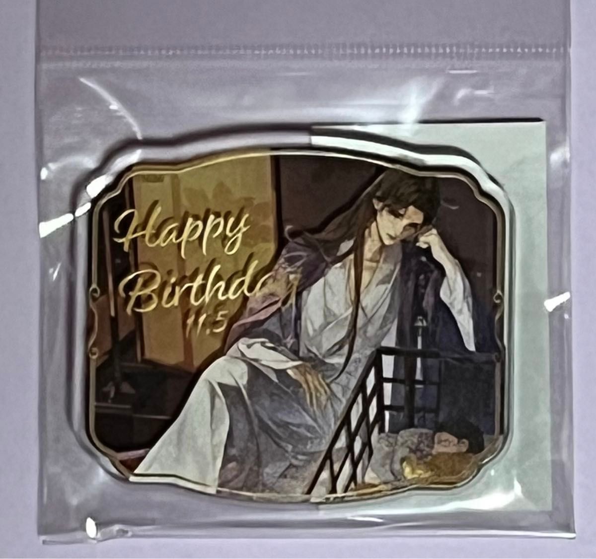 魔道祖師 公式茶屋 2025 バースデー BD 藍曦臣 特典 アクリルブロック