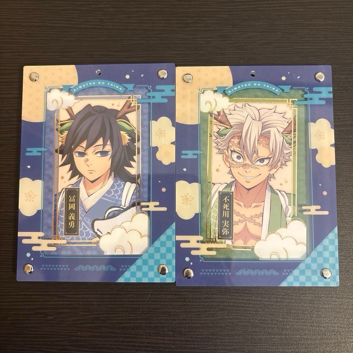 アニメ「鬼滅の刃」2024年辰年シリーズ 冨岡義勇 不死川実弥 アクリル