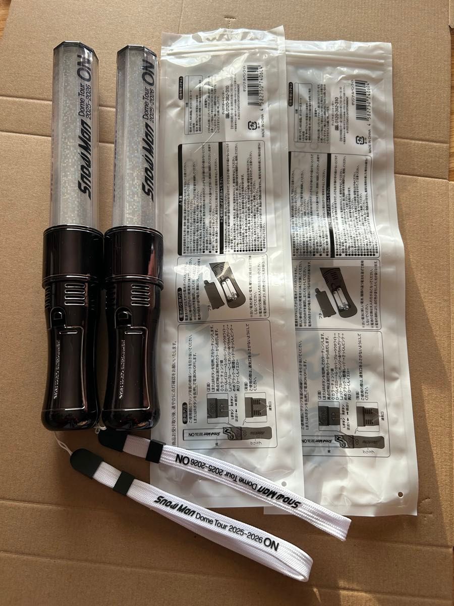 Man グッズ ペンライト2本セット 2025 on ペンライト SnowMan ライブ
