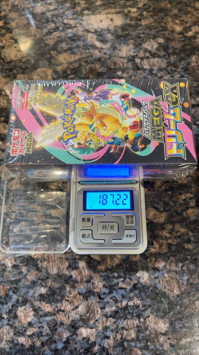 ポケモンカード ハイクラスパックMEGA ドリームex 8BOX シュリンク付き