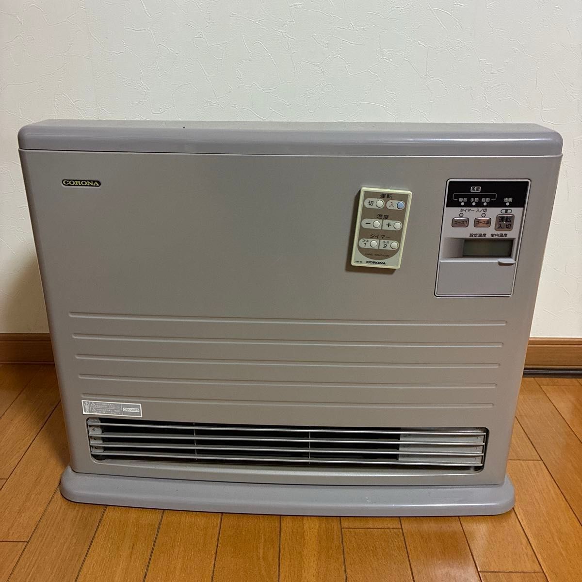 コロナ 【コロナ CORONA】温水ルームヒーター CRH-580CS 室内機のみ 04