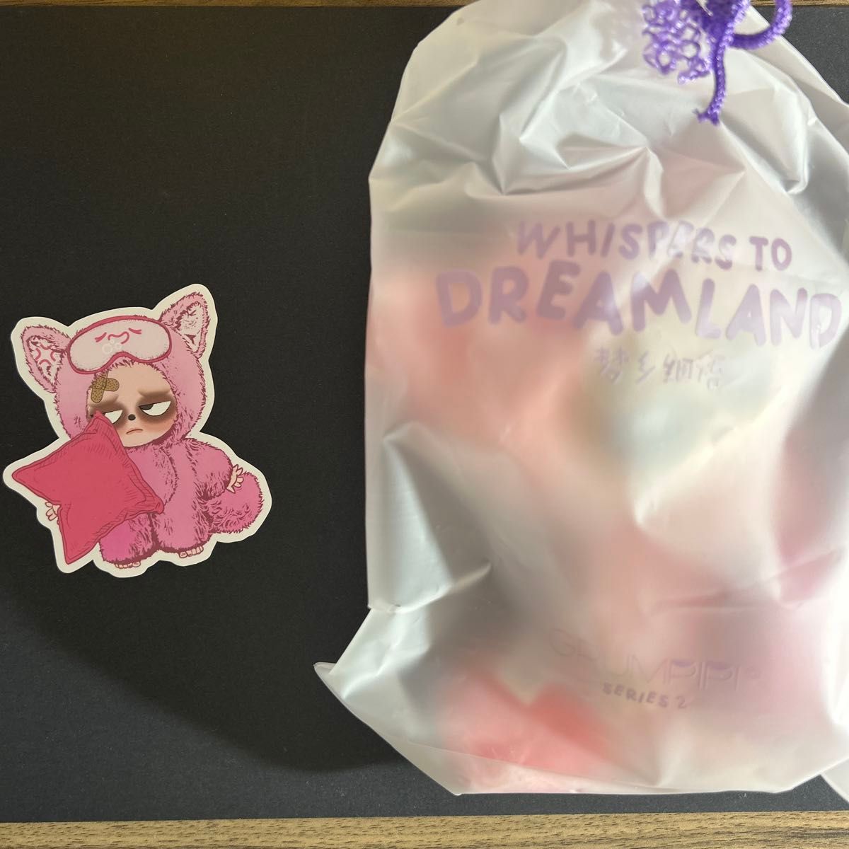 二代目グランピピ＋おまけ｜Yahoo!フリマ（旧PayPayフリマ）